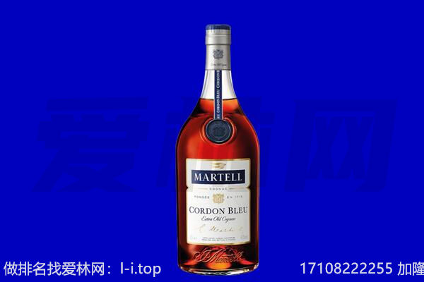友谊县马爹利回收.jpg