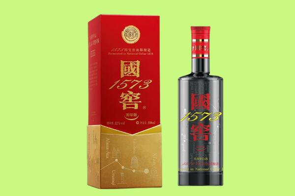 友谊县回收国窖1573.jpg
