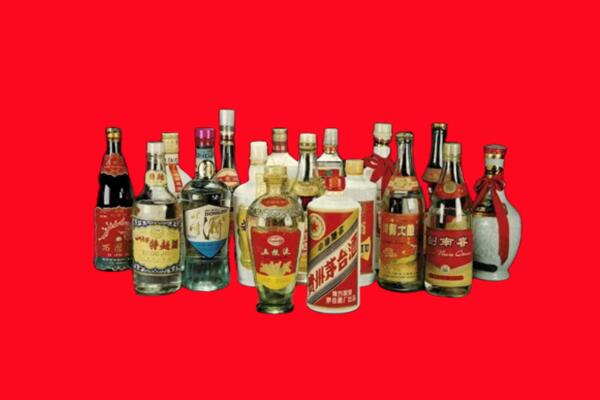 友谊县回收十八老酒.jpg