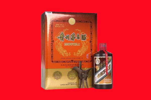 友谊县回收30年茅台酒.jpg