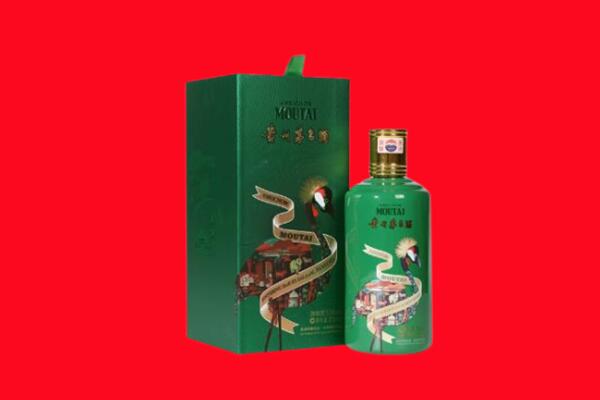 友谊县回收出口茅台酒.jpg