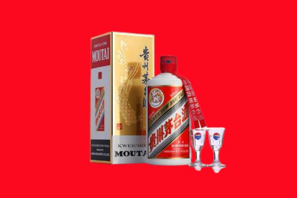 友谊县回收贵州茅台酒